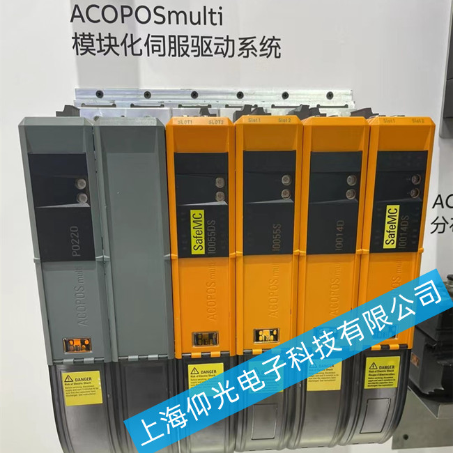 福州貝加萊伺服控制器維修廠家-報警41070故障維修