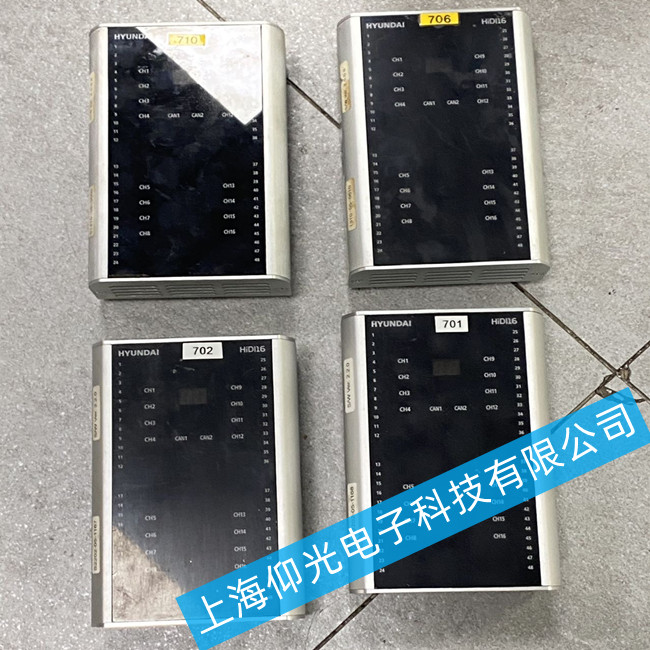 船舶現代模塊維修HIDI16電路板故障維修-免費檢測