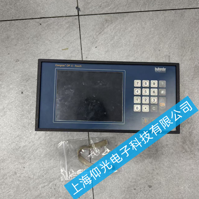 布拉本達(dá)工控機維修OP5-PB黑屏故障維修-免費檢測