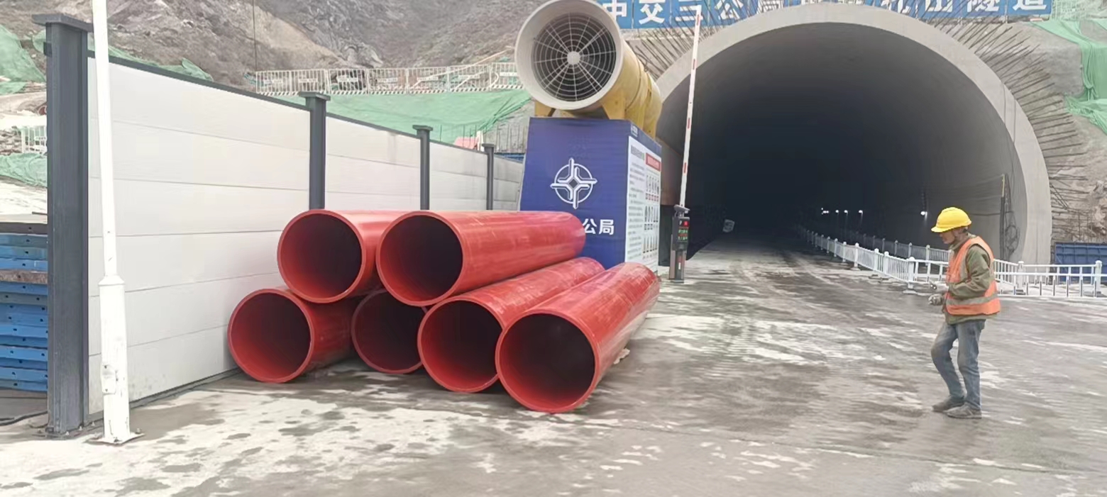 為什么逃生管被稱為隧*道安*全物資？(圖1)